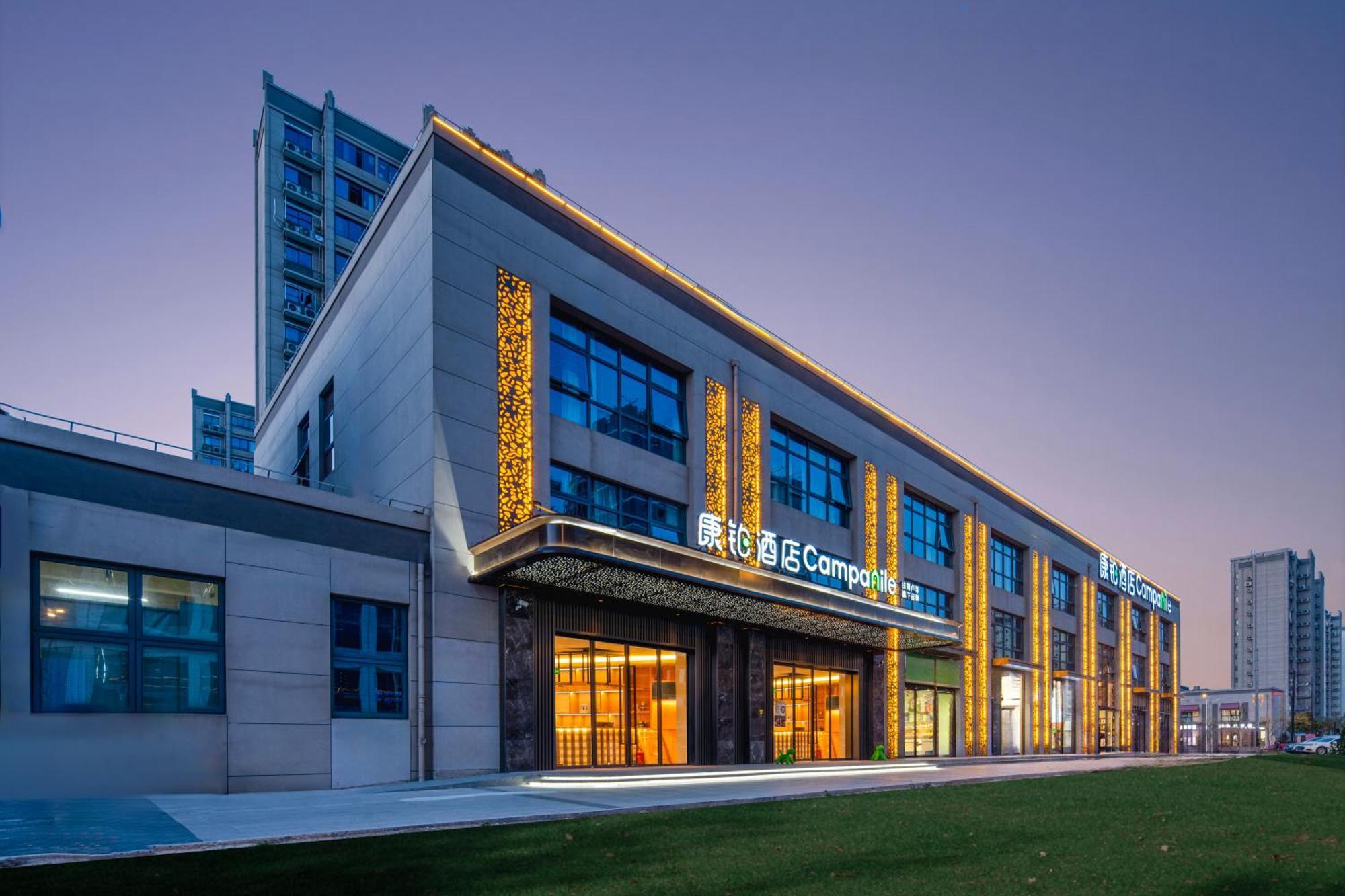 Campanile Hongqiao Airport National Convention And Exhibition Center Hotel 3*